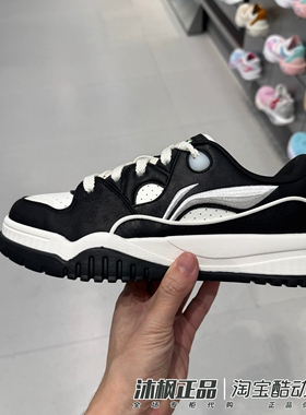 正品李宁潮跃休闲鞋男低帮轻便透气厚底回弹缓震运动板鞋 AGCW011