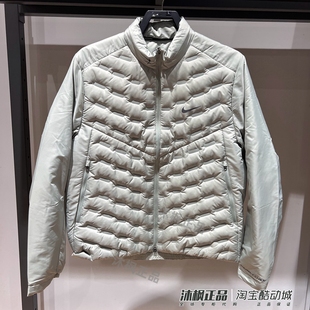 正品耐克羽绒服男子冬季立领轻薄拼接运动休闲外套FB7557-370-010