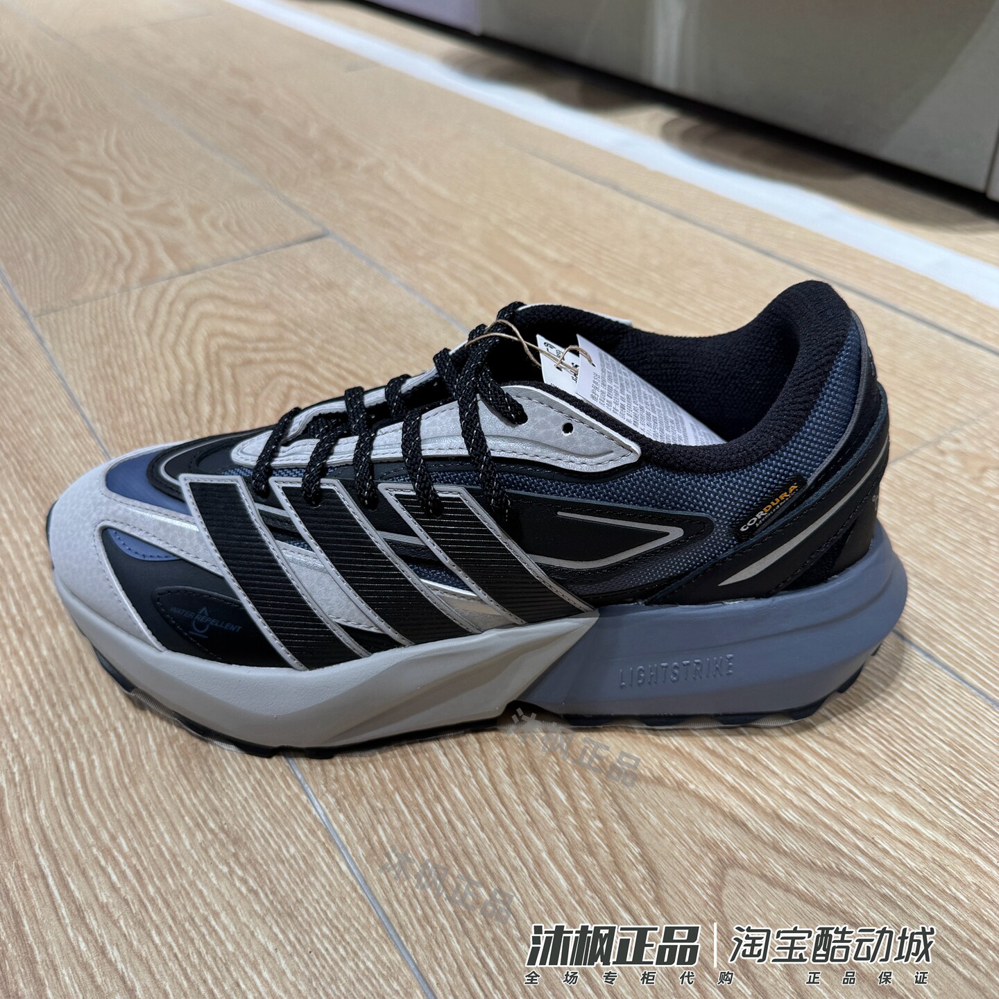 阿迪达斯男子缓震回弹运动跑步鞋