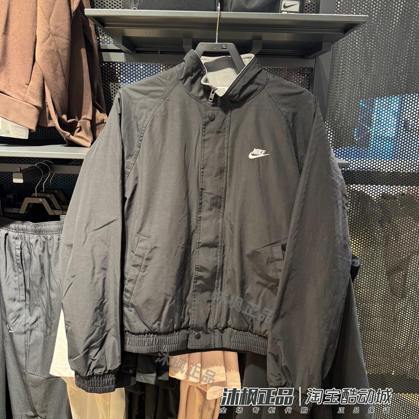 耐克男冬季立领加绒保暖运动外套