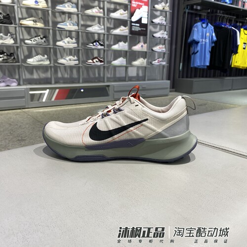 正品耐克JUNIPER TRAIL 2男鞋运动透气越野跑步鞋 DM0822-001-102