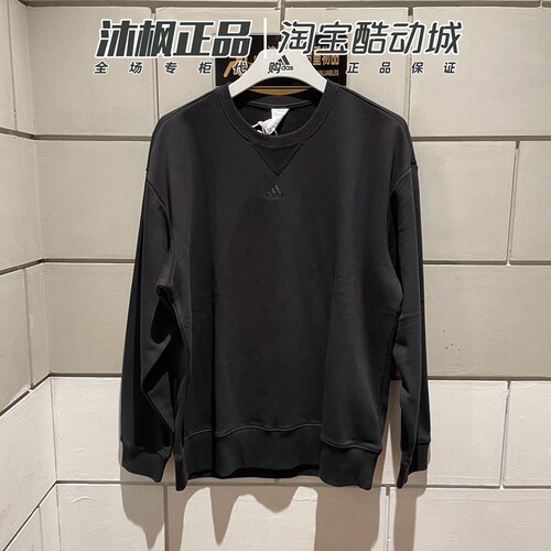 Adidas卫衣休闲运动圆领男套头衫