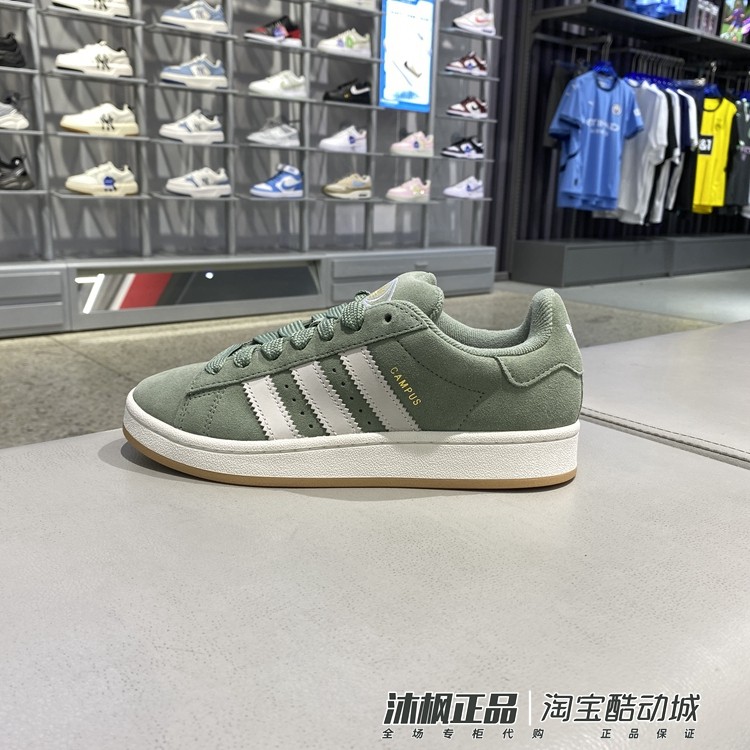 阿迪达斯女轻便透气运动休闲板鞋