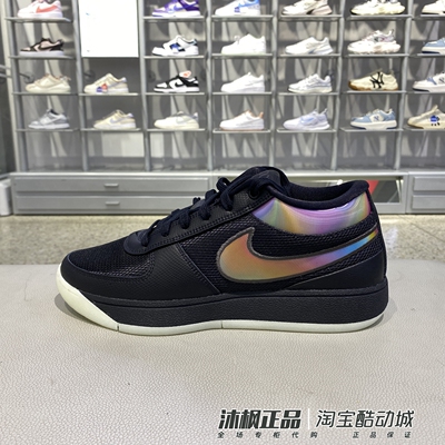 耐克男子实战耐磨缓震运动篮球鞋