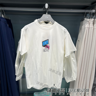 李宁反伍系列男圆领运动短袖T恤