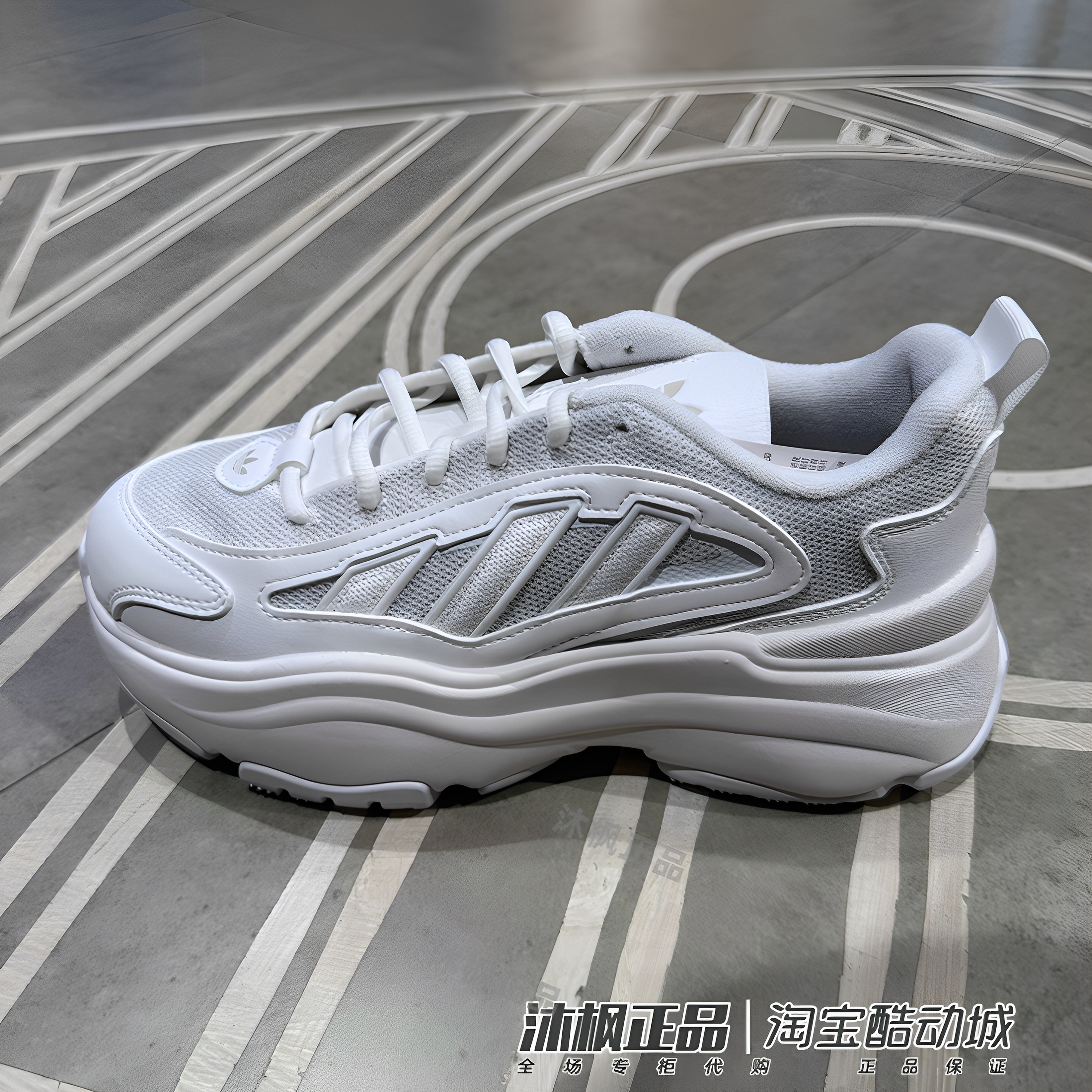 正品阿迪达斯三叶草女鞋OZGAIA厚底老爹运动休闲鞋 IG6045 IG6047
