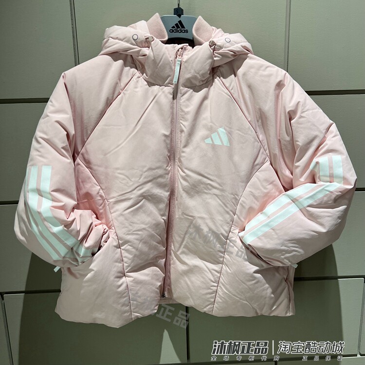 阿迪达斯冬季保暖连帽运动羽绒服