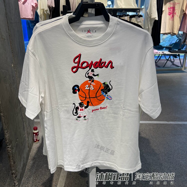 JORDAN正品耐克短袖男子篮球印花圆领透气半袖运动T恤 HM4899-100