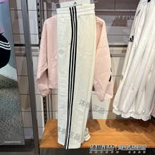 正品阿迪达斯女裤三条纹针织宽松直筒休闲运动长裤 JN0763 JN0762