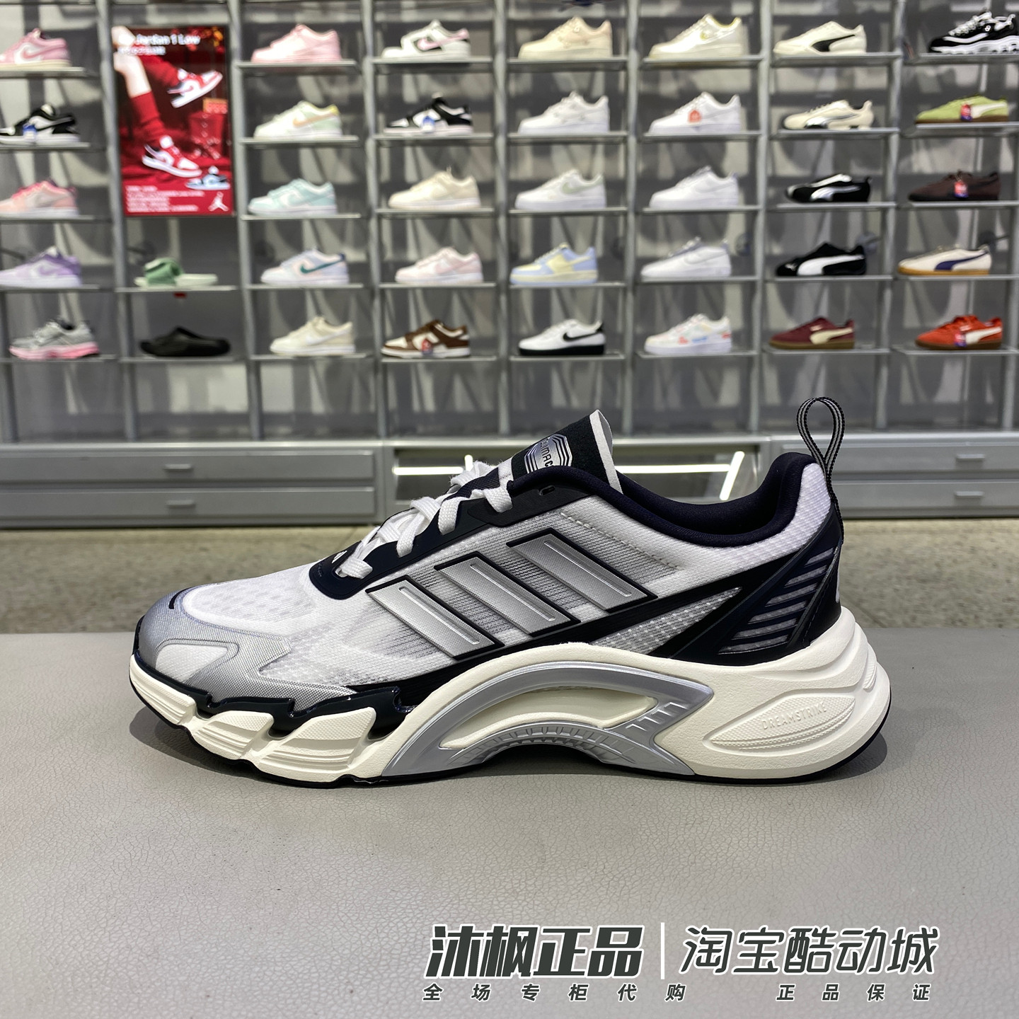 正品阿迪达斯跑步鞋男清风系列透气训练运动休闲鞋 KH9334 KJ1700
