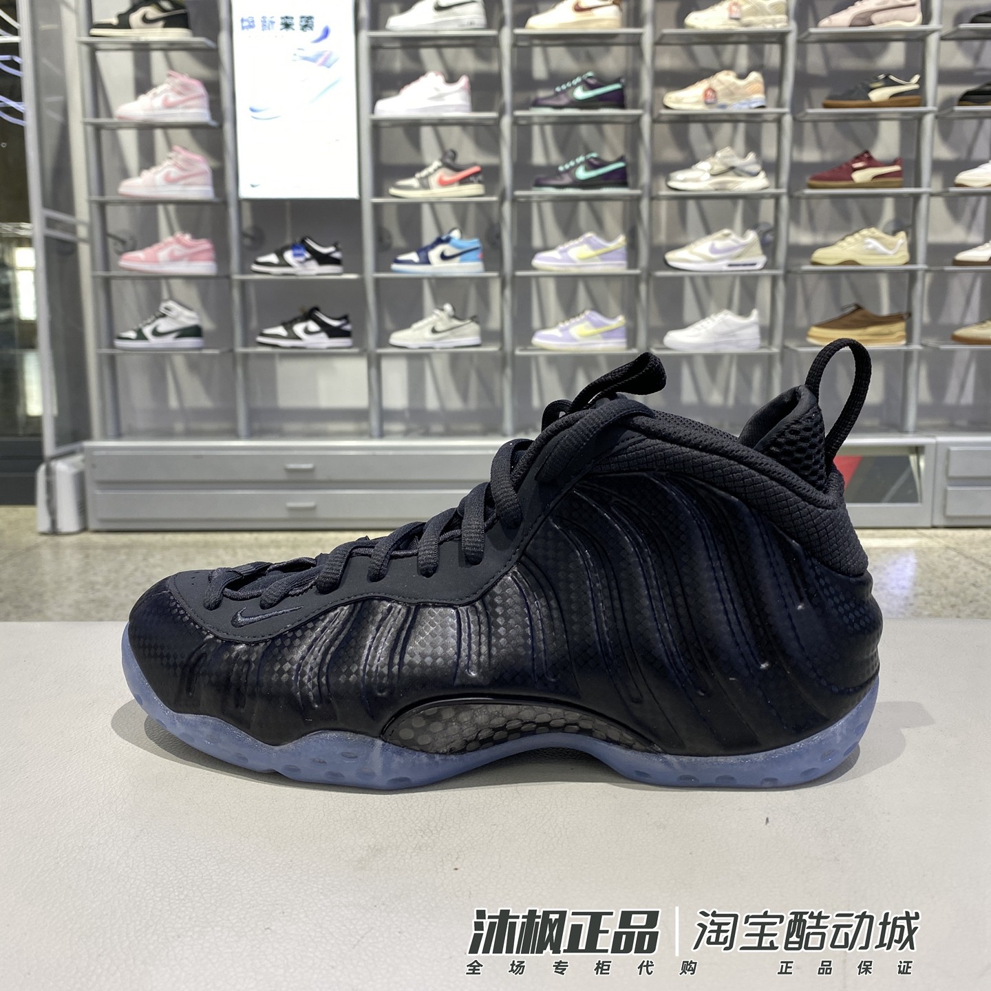 耐克男黑武士喷泡缓震运动休闲鞋