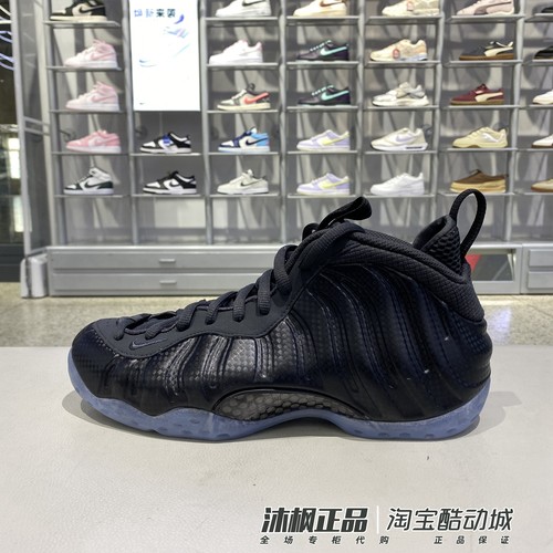 耐克男黑武士喷泡缓震运动休闲鞋