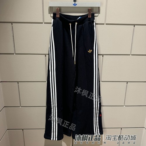 阿迪达斯女新年款纯棉运动阔腿裤