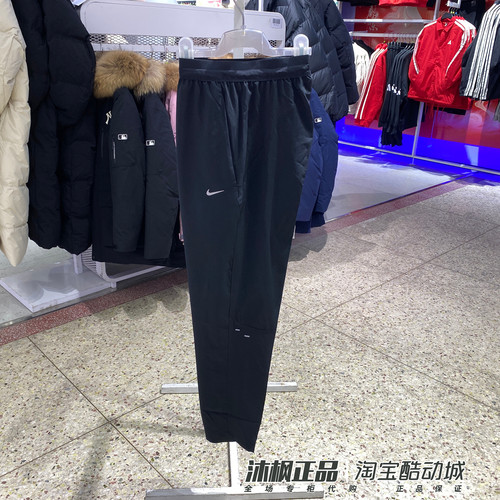 耐克女速干透气宽松运动休闲长裤