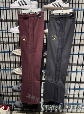正品阿迪达斯长裤新年款CNY女子宽松运动休闲直筒裤KR0417 KH2708