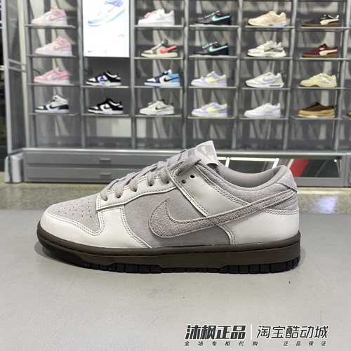 耐克DunkLow男子翻毛皮休闲板鞋