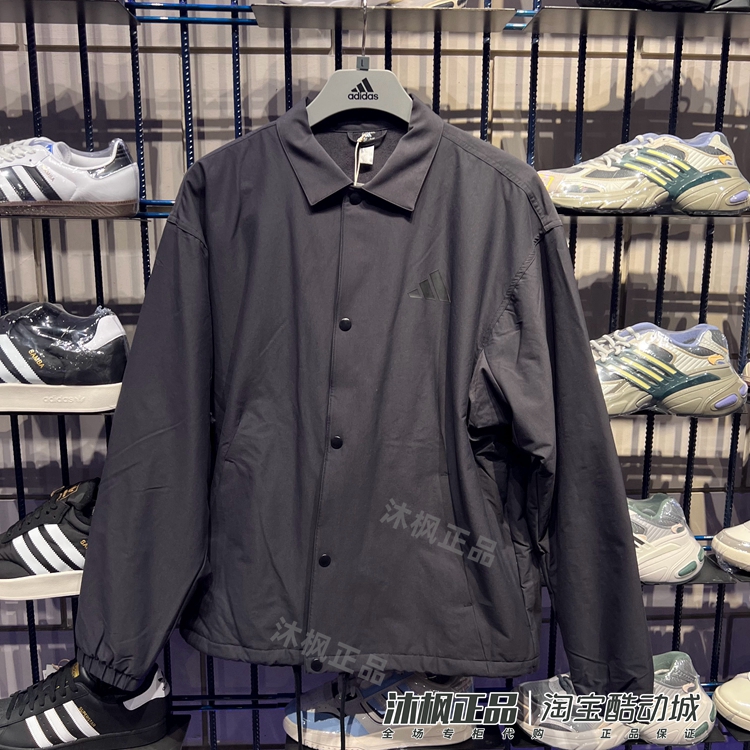 阿迪达斯男冬加绒保暖休闲外套