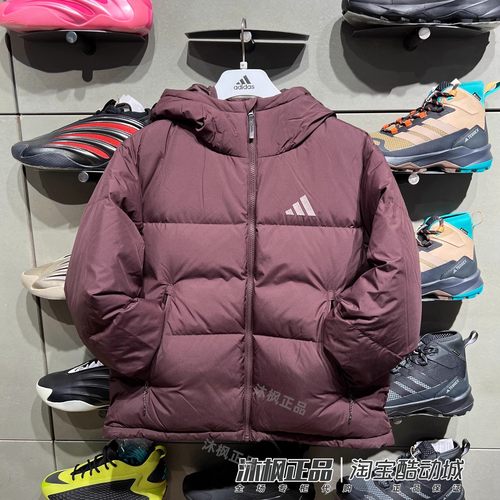 阿迪达斯羽绒服女冬季连帽防风