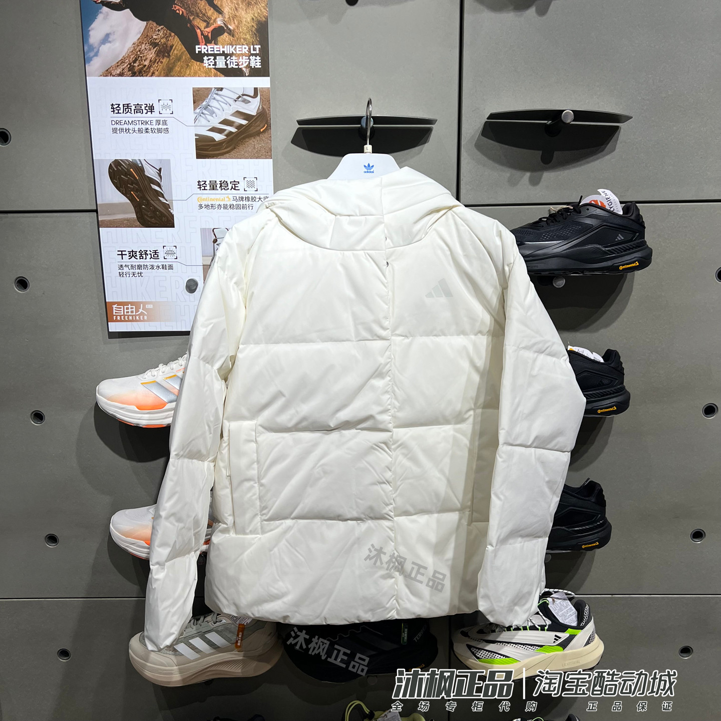 阿迪达斯女子冬季连帽防风羽绒服