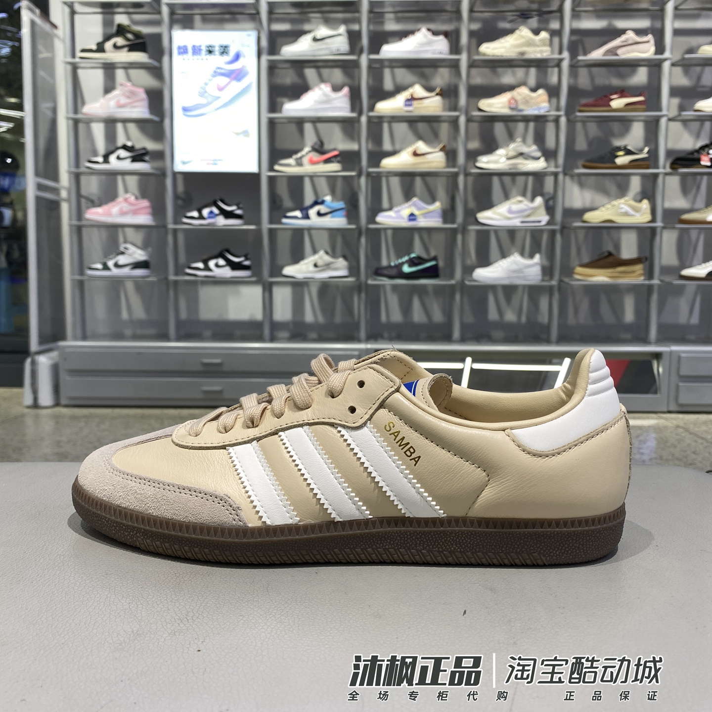 阿迪达斯三叶草男女低帮德训鞋