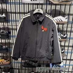 阿迪达斯新年款外套男2026马年翻领加绒夹克KE4059 KE4058 KE4057