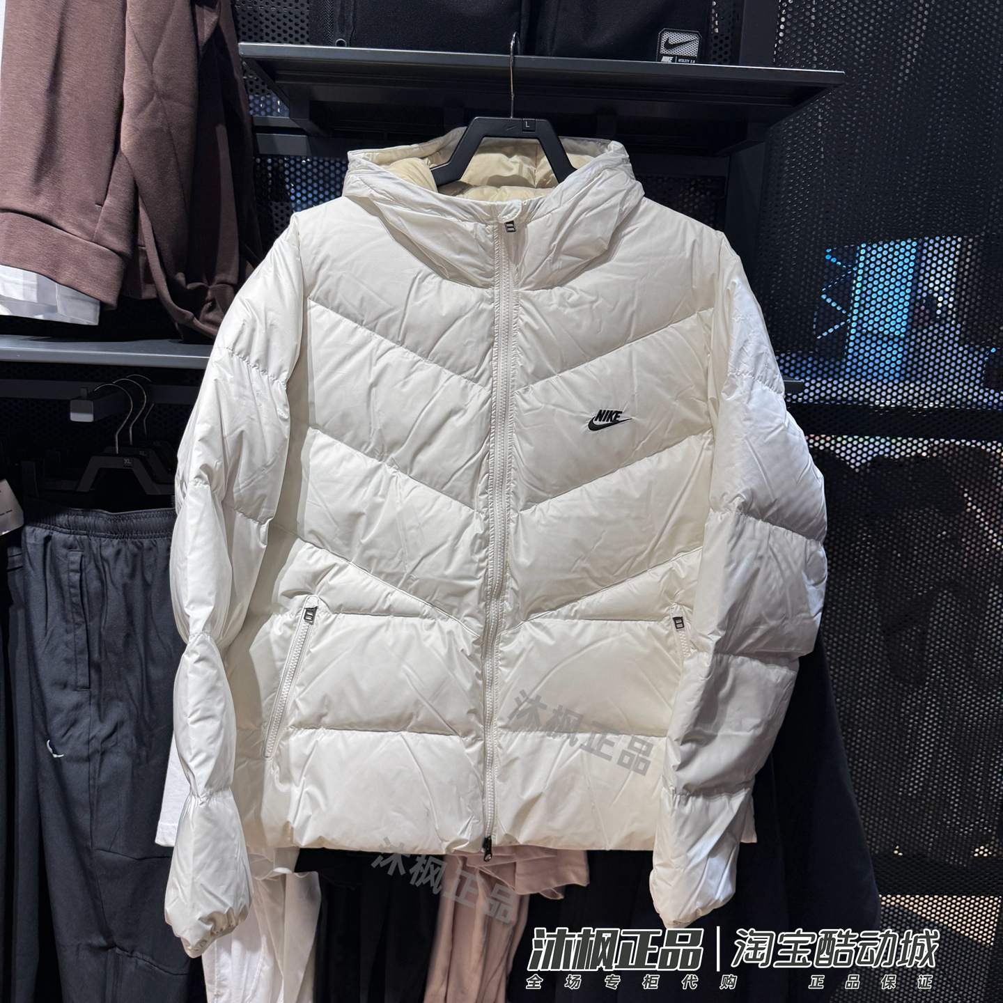 正品耐克羽绒服男子冬季连帽保暖防风运动休闲外套HQ7791-133-011