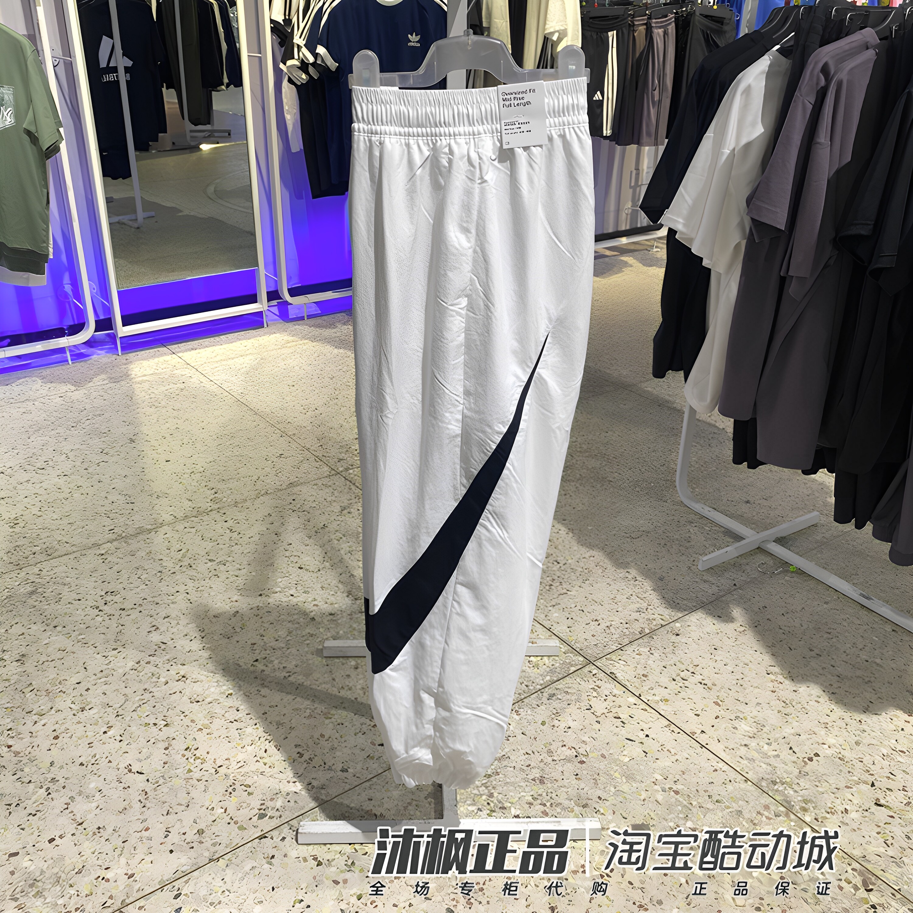 正品耐克长裤女梭织速干大勾子宽松舒适收口运动休闲裤HV2358-100