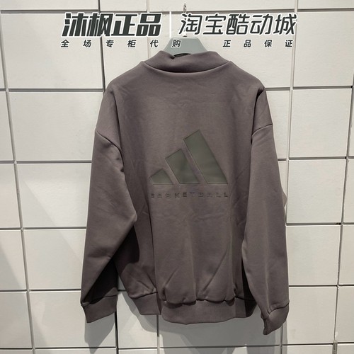 阿迪达斯运动男半高领加绒套头衫