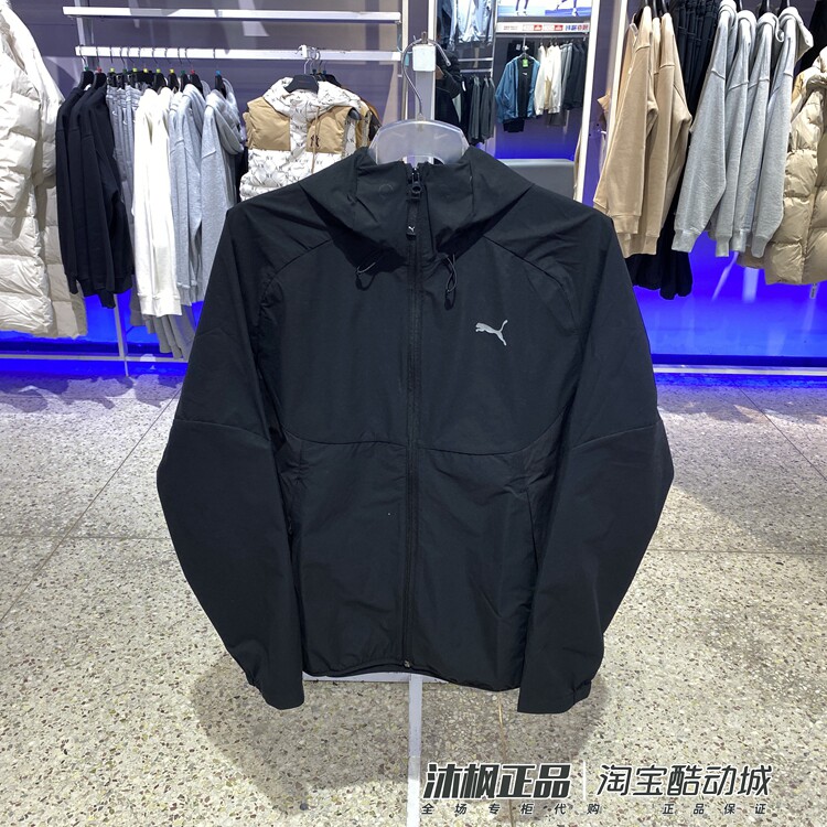 彪马男春季连帽梭织防风运动夹克