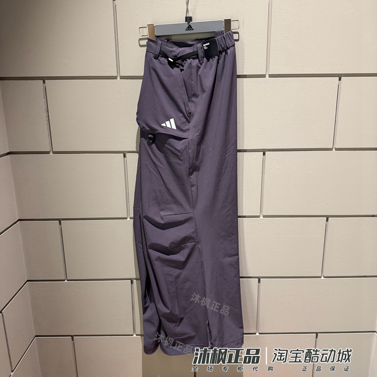 正品阿迪达斯长裤女春季梭织宽松运动可调节阔腿裤 JZ2172 JZ2171