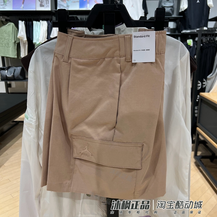 耐克梭织女宽松透气飞人运动短裤