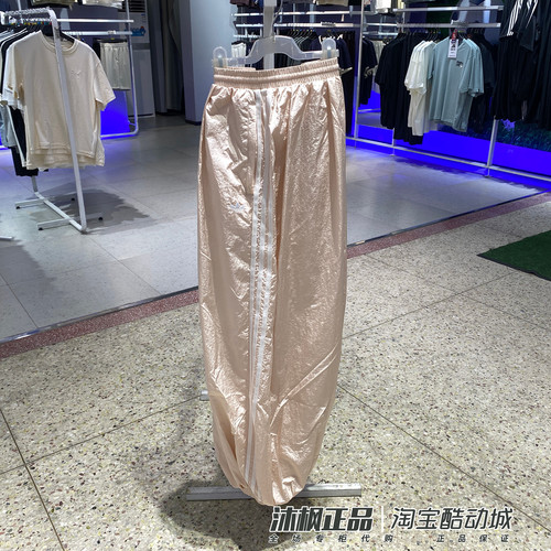阿迪达斯三叶草女速干透气气球裤