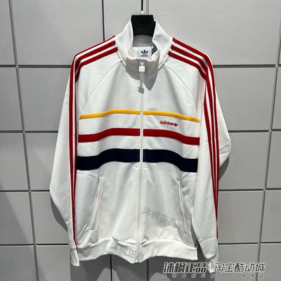 Adidas三叶草撞色立领男夹克外套