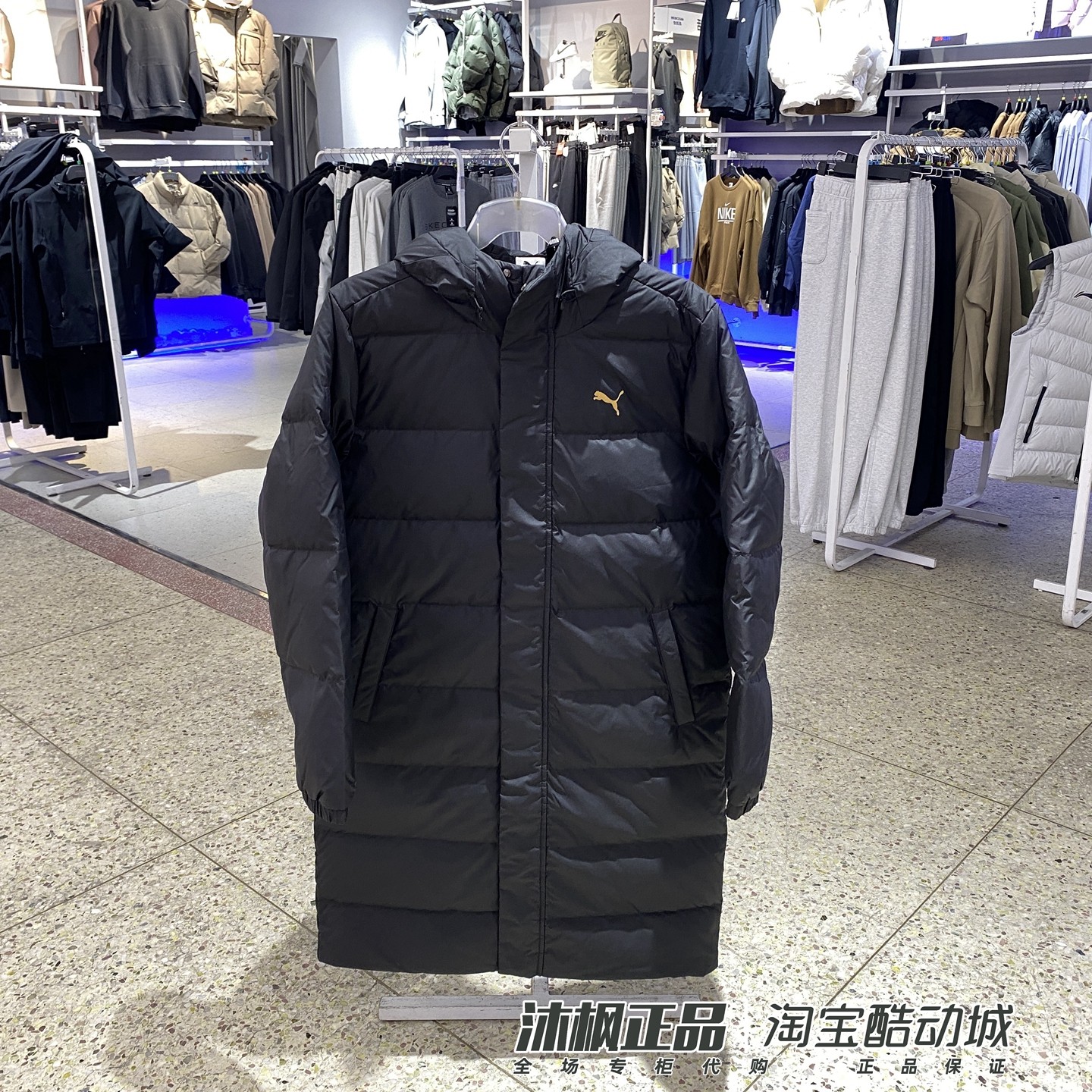 彪马男子连帽加厚保暖羽绒服外套