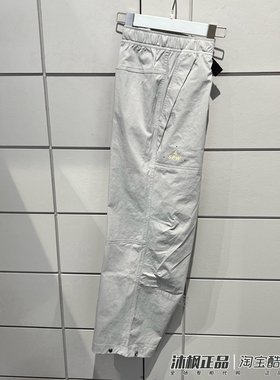 正品阿迪达斯长裤男子夏季宽松梭织透气速干运动休闲直筒裤JN9459