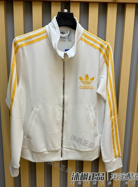 阿迪达斯三叶草外套女运动撞色条纹立领夹克JX2802 JX2804 JZ4337