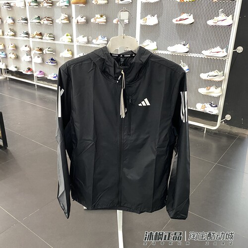 阿迪达斯男子连帽跑步运动夹克衫