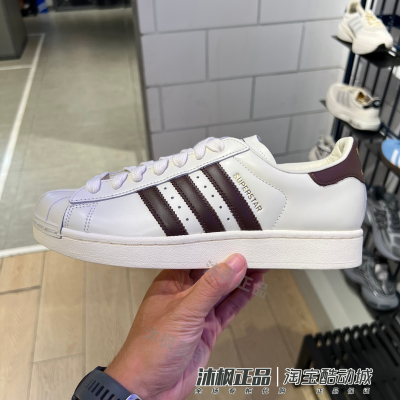 阿迪达斯三叶草男女低帮轻便板鞋