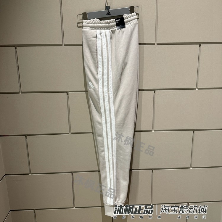 阿迪达斯男春季针织运动休闲长裤