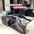 厨房黑色岩板伸缩岛台吧台桌面一体餐桌定制开放式 多功能操作台