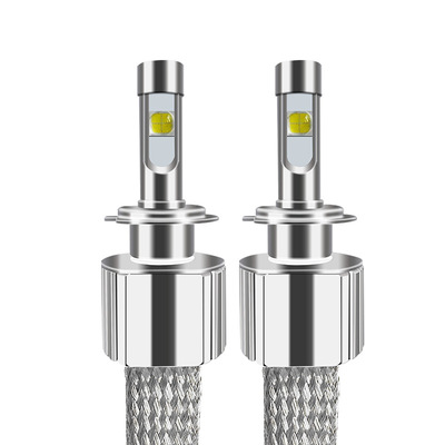 汽车LED大灯P70前照灯