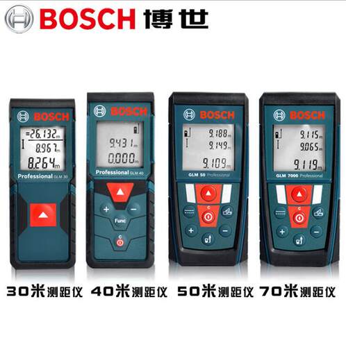 博世GLM80/50C/250VF激光测距仪彩屏红外线测量仪博士电子尺150米