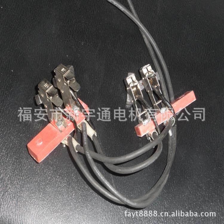 供应发电机配件 碳刷杆碳刷架 Carbon Housing Holder alternator