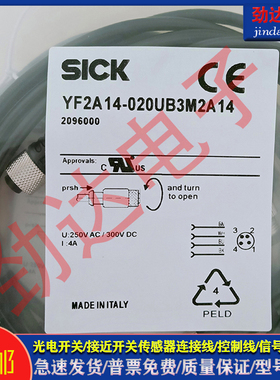 YF2A15-020VB5XLEAX YF YG2A14-050VB3XLEAX YG2A14-100UB5XLEAX