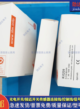 型KI0209 0016 0203 0206 5002 5015 KB5014 5002 5001 003