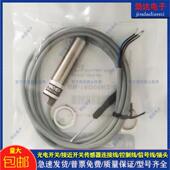 183D083N1 全新 D355DGKQS12 18D08N2 D355 专用接近开关 TBB