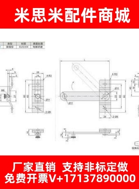 推荐替代米斯米大型旋板锁FHS61-L100/L150不锈钢门扣HHMU100/150