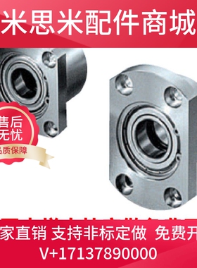 轴承座BGRBB BGSBB BGCBB6002 6202 6903 6003ZZ-30 35 40 50