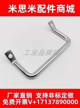 XAF01-L100/L120 侧装型角形拉手XAF06/07-L100/L120 扁头把手