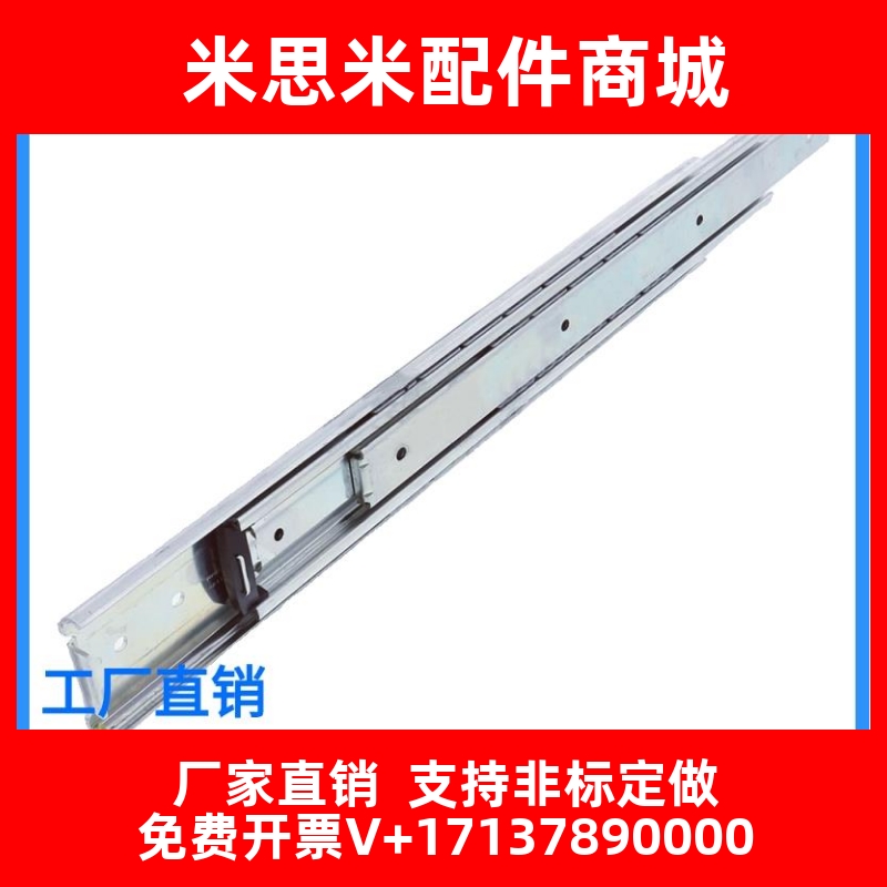 SRH15012/15014/15016/15018/15020/15022/15024/15026/15028滑轨